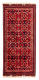 Afghan Teppich 106x49cm - Orientteppich