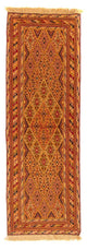 Kelim Afghan Teppich 61x194cm
