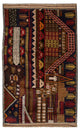 Belutsch Teppich 140x85cm - Orientteppich