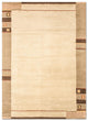 Nepal Teppich 160x90cm - Wollteppich