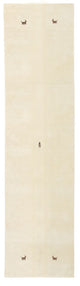 Gabbeh Teppich Softy 80x200cm - Wollteppich