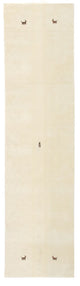 Gabbeh Teppich Sahara - Wollteppich