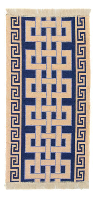 Kelim Teppich - Trendy »Nil« Rechteckig – product image