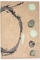 Designer Teppich 179 x 121 cm Teppichbrücke