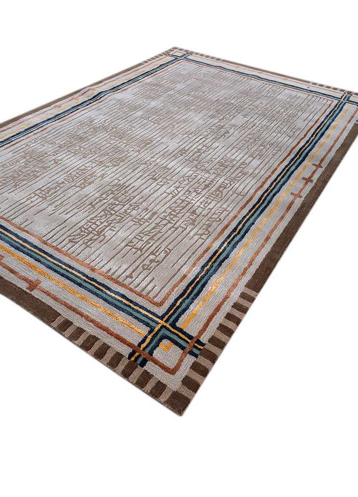 Wollteppich - 180 x 270 cm - creme