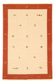 Kelim Teppich - Trendy 200 x 300 cm - beige