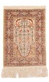 Hereke Teppich 39x58cm - Orientteppich - Rechteckig / Beige / 39 x 58 cm Rechteckig