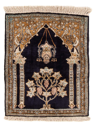 Ghom - Seide Teppich 57x72cm - Perserteppich