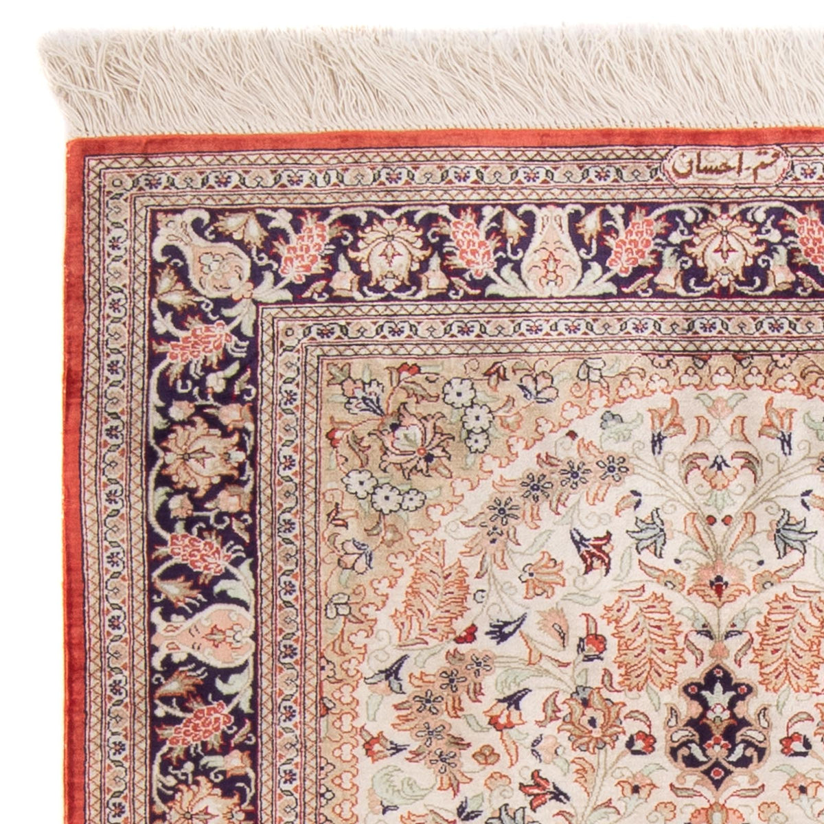 Ghom - Seide Teppich 77x119cm - Perserteppich