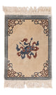 China Teppich 62x46cm - Orientteppich