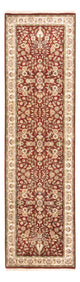 Indo Bidjar Teppich 253x70cm - Orientteppich
