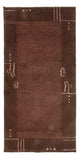 Nepal Teppich 140x70cm - Wollteppich