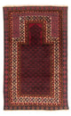 Belutsch Teppich - Gebetsteppich - 140 x 90 cm - dunkelblau