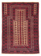 Belutsch Teppich 132x95cm - Orientteppich