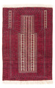 Belutsch Teppich - Gebetsteppich - 149 x 98 cm - beige