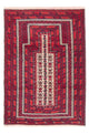 Belutsch Teppich 135x100cm - Orientteppich