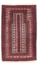 Belutsch Teppich - Gebetsteppich - 150 x 102 cm - beige