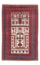 Belutsch Teppich 150x95cm - Orientteppich