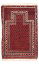 Belutsch Teppich 155x103cm - Orientteppich