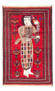 Belutsch Teppich 145x92cm - Orientteppich