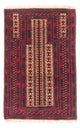 Belutsch Teppich 83x130cm - Orientteppich
