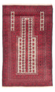 Belutsch Teppich 150x90cm - Orientteppich
