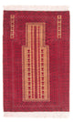 Belutsch Teppich 148x97cm - Orientteppich