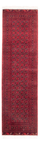 Läufer Afghan - Buchara - 290 x 80 cm - rot