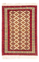 Turkaman Teppich - 167 x 120 cm - beige