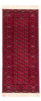 Afghan Teppich 190x82cm - Orientteppich