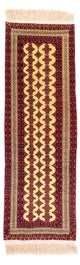 Turkaman Teppich 305x85cm - Orientteppich