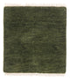 Gabbeh Teppich Indus 54x51cm - Wollteppich