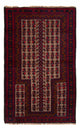 Belutsch Teppich 130x83cm - Orientteppich
