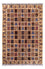 Afghan Teppich - 296 x 200 cm - mehrfarbig