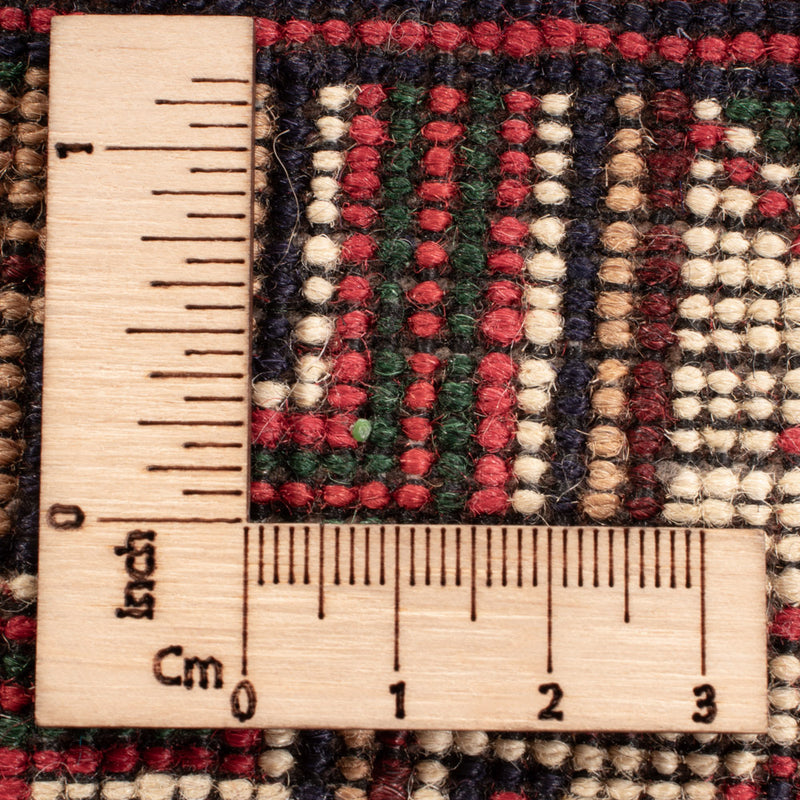 Afghan Teppich - 198 x 152 cm - mehrfarbig