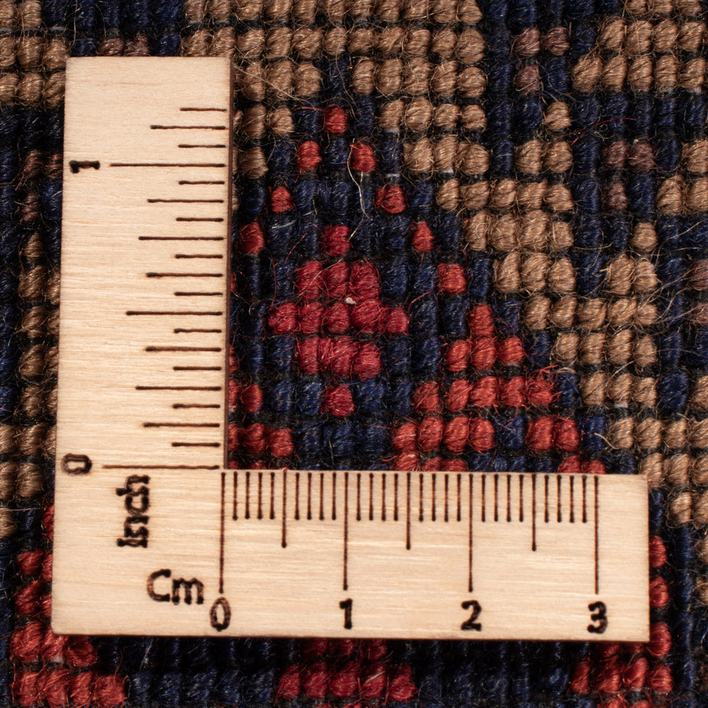 Afghan Teppich - 195 x 148 cm - dunkelbeige