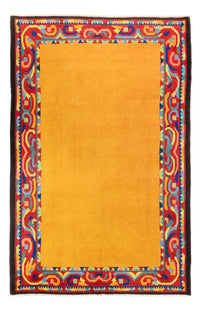 China Teppich - 290 x 200 cm - mehrfarbig