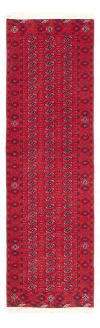 Buchara Teppich 260x85cm - Orientteppich – product image
