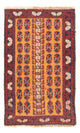 Belutsch Teppich 123x76cm - Orientteppich