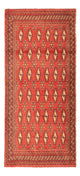 Turkaman Teppich 100x50cm - Orientteppich