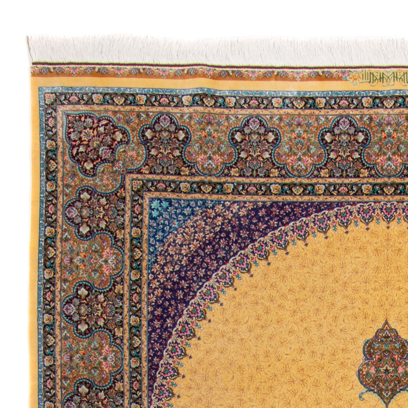 Ghom Teppich 300x200cm - Perserteppich