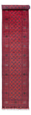 Läufer Afghan - Buchara - 479 x 89 cm - rot
