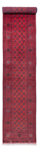 Buchara Teppich 479x89cm - Orientteppich