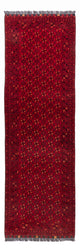 Buchara Teppich 273x86cm - Orientteppich