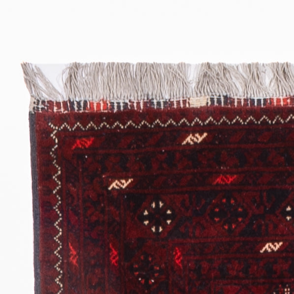 Afghan Teppich 295x79cm - Orientteppich