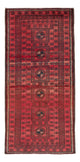 Belutsch Teppich 200x100cm - Perserteppich