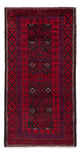 Belutsch Teppich 205x100cm - Perserteppich