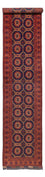 Läufer Afghan - 409 x 86 cm - dunkelbeige