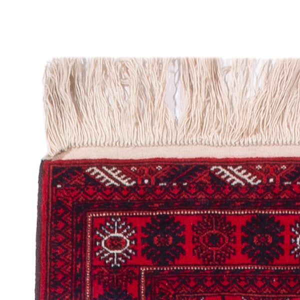 Läufer Afghan - Buchara - 294 x 84 cm - rot