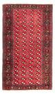 Belutsch Teppich 198x110cm - Orientteppich